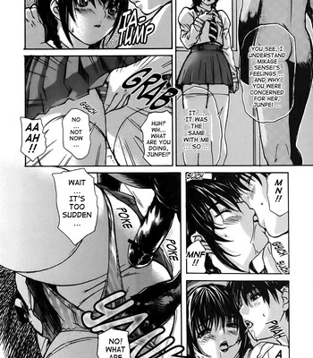 Tonari no Minano Sensei ⎮ My Neighboring Teacher Minano (Vol. 4) comic porn sex 162