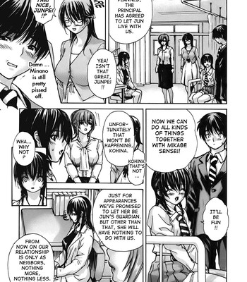 Tonari no Minano Sensei ⎮ My Neighboring Teacher Minano (Vol. 4) comic porn sex 177