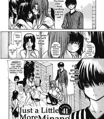 Tonari no Minano Sensei ⎮ My Neighboring Teacher Minano (Vol. 4) comic porn sex 192