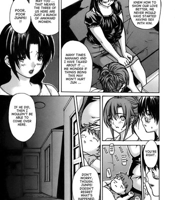 Tonari no Minano Sensei ⎮ My Neighboring Teacher Minano (Vol. 4) comic porn sex 195