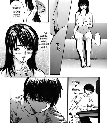 Tonari no Minano Sensei ⎮ My Neighboring Teacher Minano (Vol. 4) comic porn sex 206