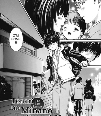 Tonari no Minano Sensei ⎮ My Neighboring Teacher Minano (Vol. 4) comic porn sex 208