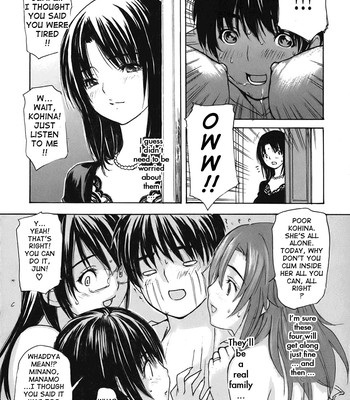 Tonari no Minano Sensei ⎮ My Neighboring Teacher Minano (Vol. 4) comic porn sex 227