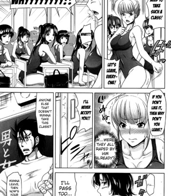 H-ERO -Sei no Kyoushitsu [complete] comic porn sex 72
