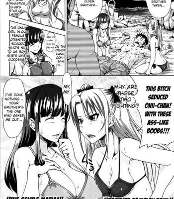 H-ERO -Sei no Kyoushitsu [complete] comic porn sex 109