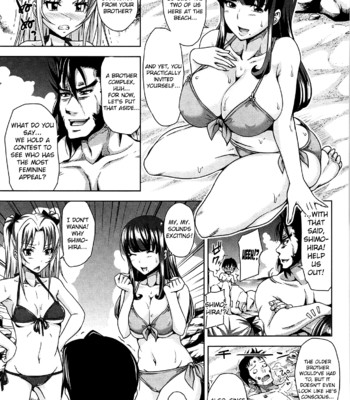 H-ERO -Sei no Kyoushitsu [complete] comic porn sex 110