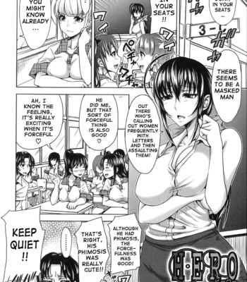 H-ERO -Sei no Kyoushitsu [complete] comic porn sex 129