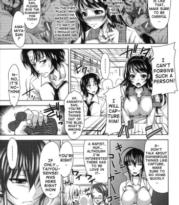 H-ERO -Sei no Kyoushitsu [complete] comic porn sex 130