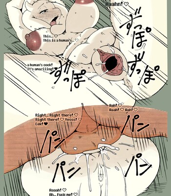 (C90) [Kemono Ekaki no Kousoku 2 (Sindoll)] Toriero (Undertale) |Colorized| comic porn sex 7