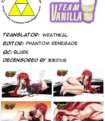 (comic1☆6)  crimson dxd    [team vanilla + trinity translations team] comic porn sex 20