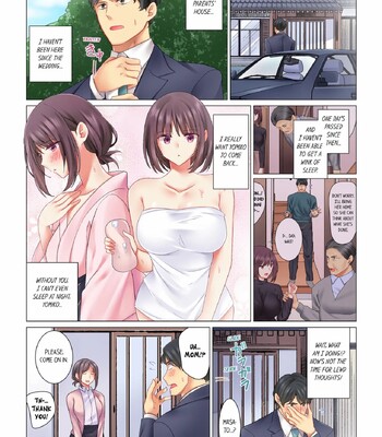 Cool na Niizuma to no Shinkon Seikatsu wa Amari ni mo… Yarashikatta | Our Kinky Newlywed Life [Ongoing] comic porn sex 123
