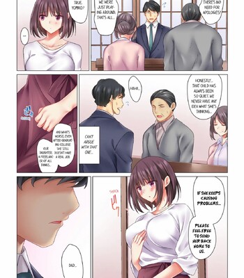 Cool na Niizuma to no Shinkon Seikatsu wa Amari ni mo… Yarashikatta | Our Kinky Newlywed Life [Ongoing] comic porn sex 126