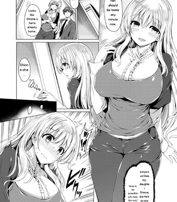 Kanojo wa Hazukashii no Toriko comic porn sex 116