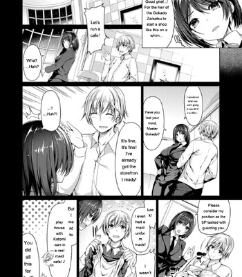 Kanojo wa Hazukashii no Toriko comic porn sex 170