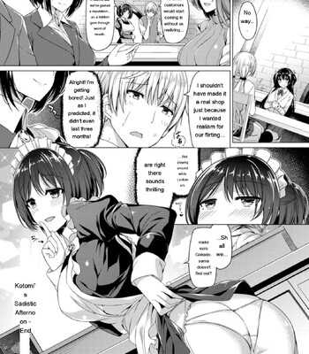 Kanojo wa Hazukashii no Toriko comic porn sex 186