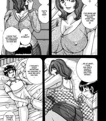 Jukubo yuugi – itoshii hito chapter 1 + 2 + 3 comic porn sex 11