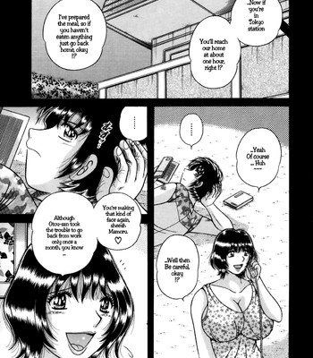 Jukubo yuugi – itoshii hito chapter 1 + 2 + 3 comic porn sex 23