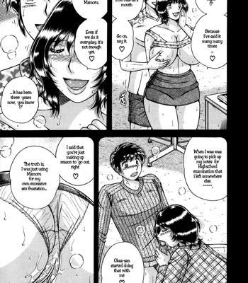 Jukubo yuugi – itoshii hito chapter 1 + 2 + 3 comic porn sex 27