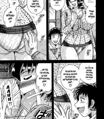Jukubo yuugi – itoshii hito chapter 1 + 2 + 3 comic porn sex 43