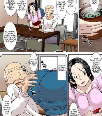 Dad! Don’t worry about your son’s yome comic porn sex 003