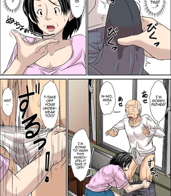 Dad! Don’t worry about your son’s yome comic porn sex 015