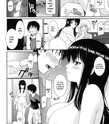 Hajirai break  {cgrascal, yqii, antiaginganon} comic porn sex 38