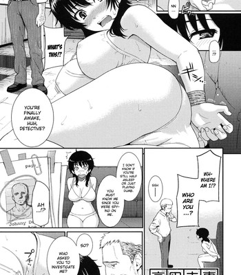 Hajirai break  {cgrascal, yqii, antiaginganon} comic porn sex 81