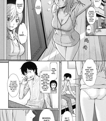 Hajirai break  {cgrascal, yqii, antiaginganon} comic porn sex 128