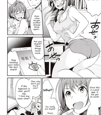 Saimin Kakarazu comic porn sex 5