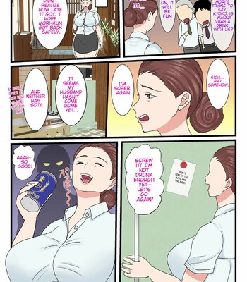 My mom is so sexy when she’s drunk comic porn sex 31
