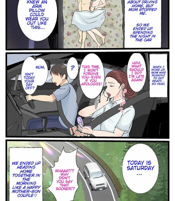 My mom is so sexy when she’s drunk comic porn sex 140