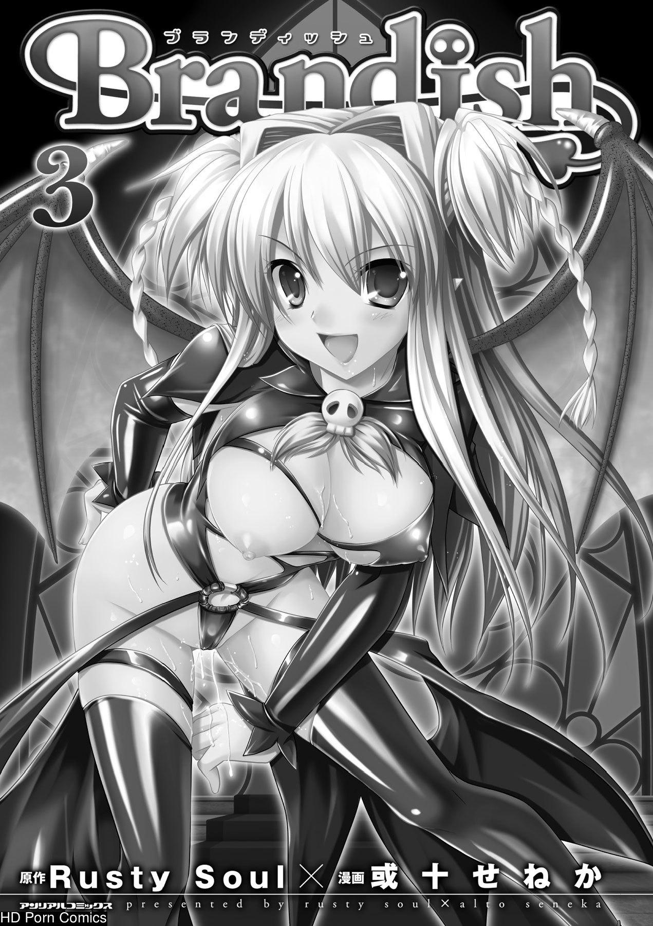 Brandish Vol.3 [Complete][English] comic porn sex 5