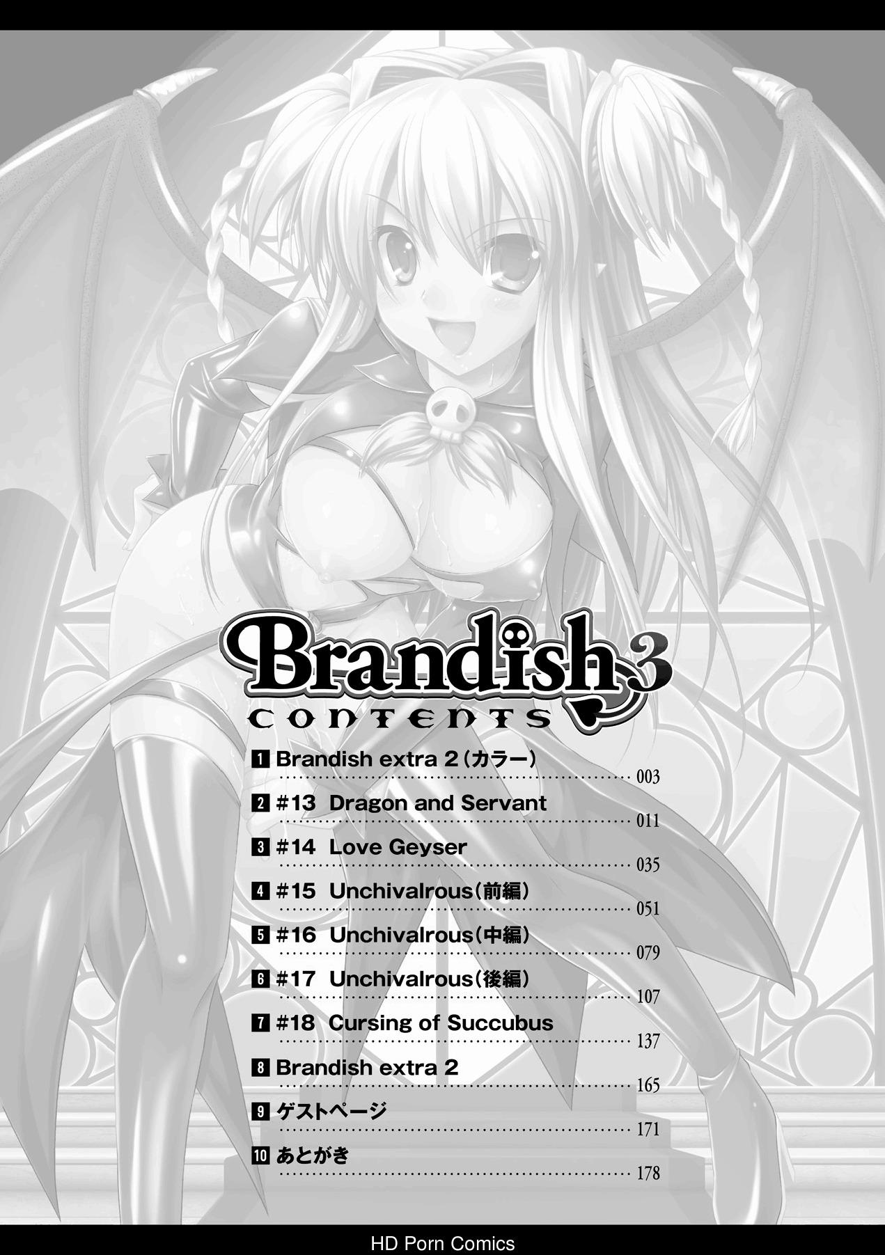 Brandish Vol.3 [Complete][English] comic porn sex 8