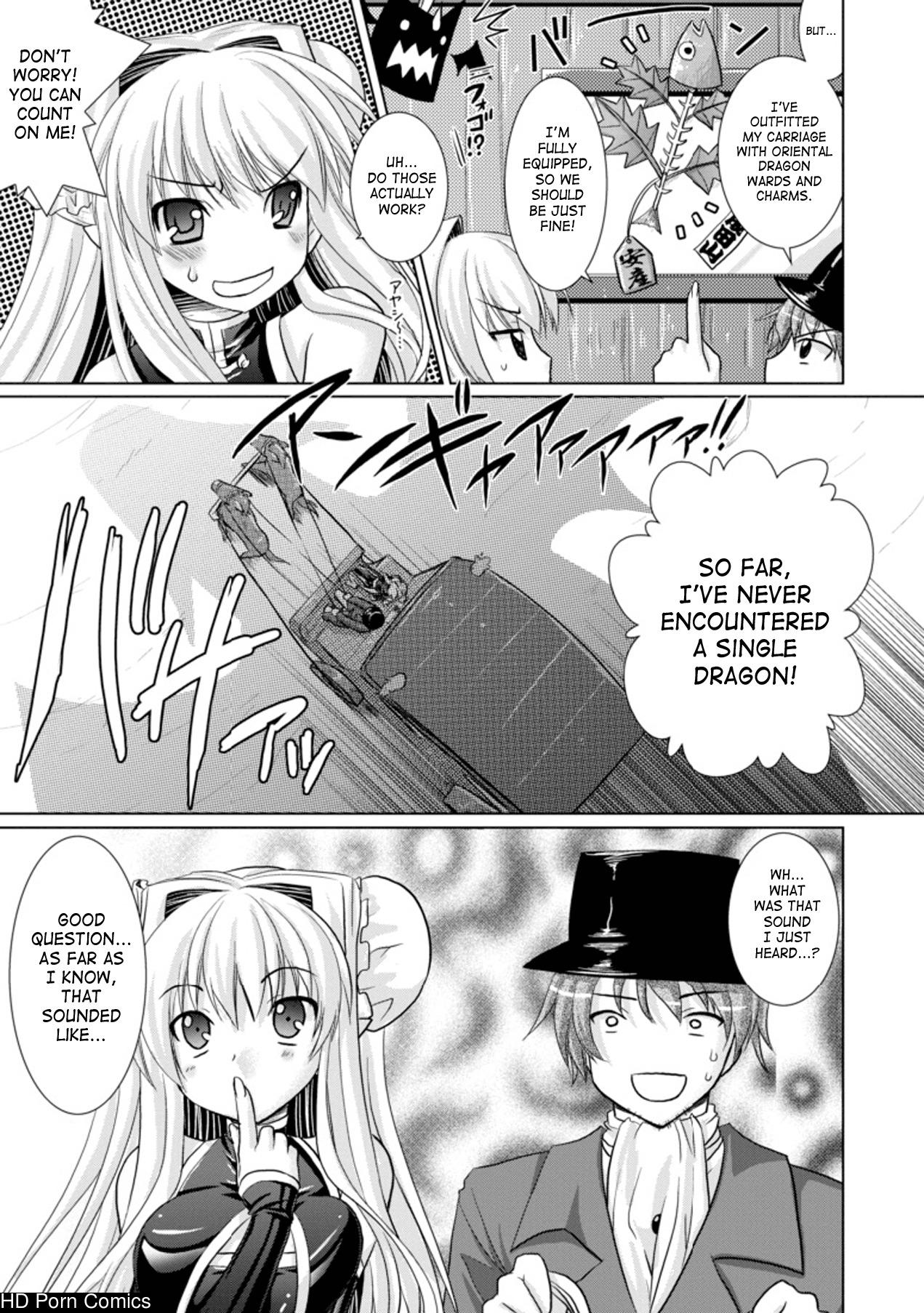 Brandish Vol.3 [Complete][English] comic porn sex 11