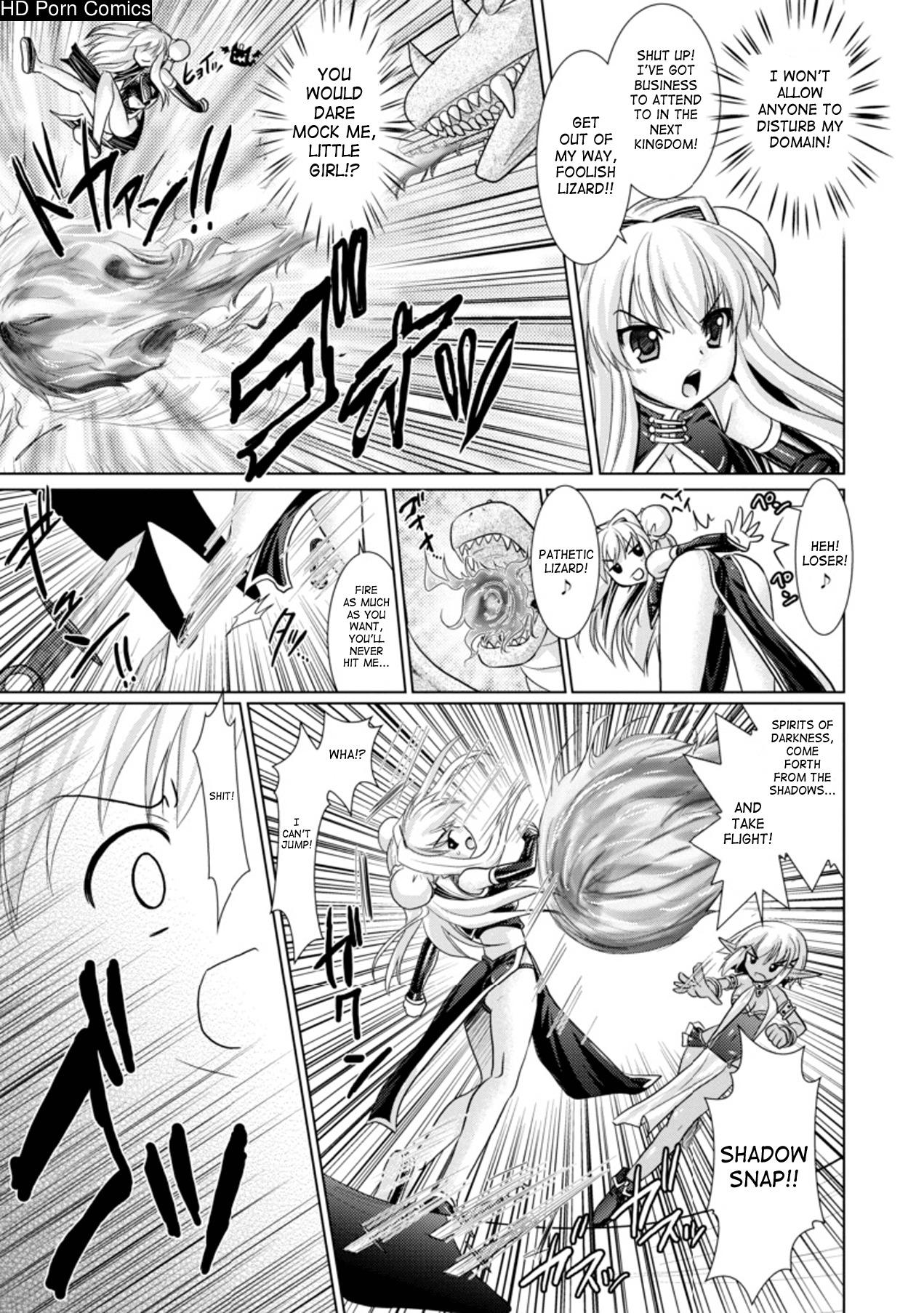 Brandish Vol.3 [Complete][English] comic porn sex 13