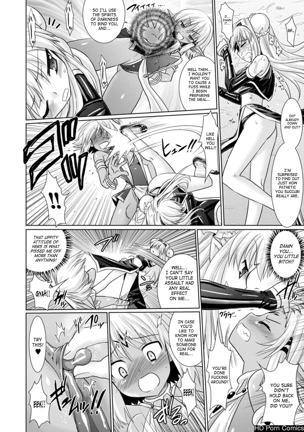 Brandish Vol.3 [Complete][English] comic porn sex 20