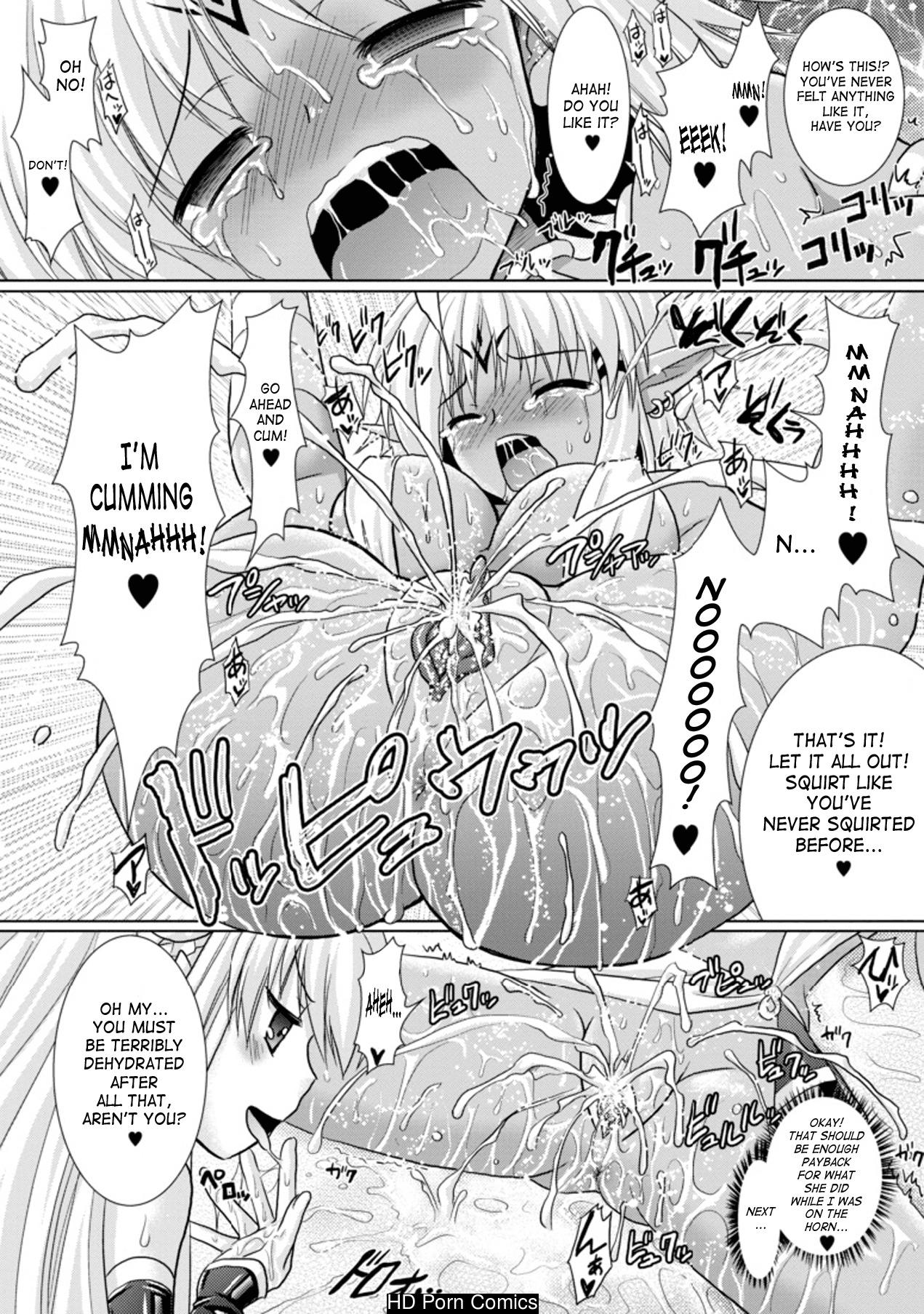 Brandish Vol.3 [Complete][English] comic porn sex 22