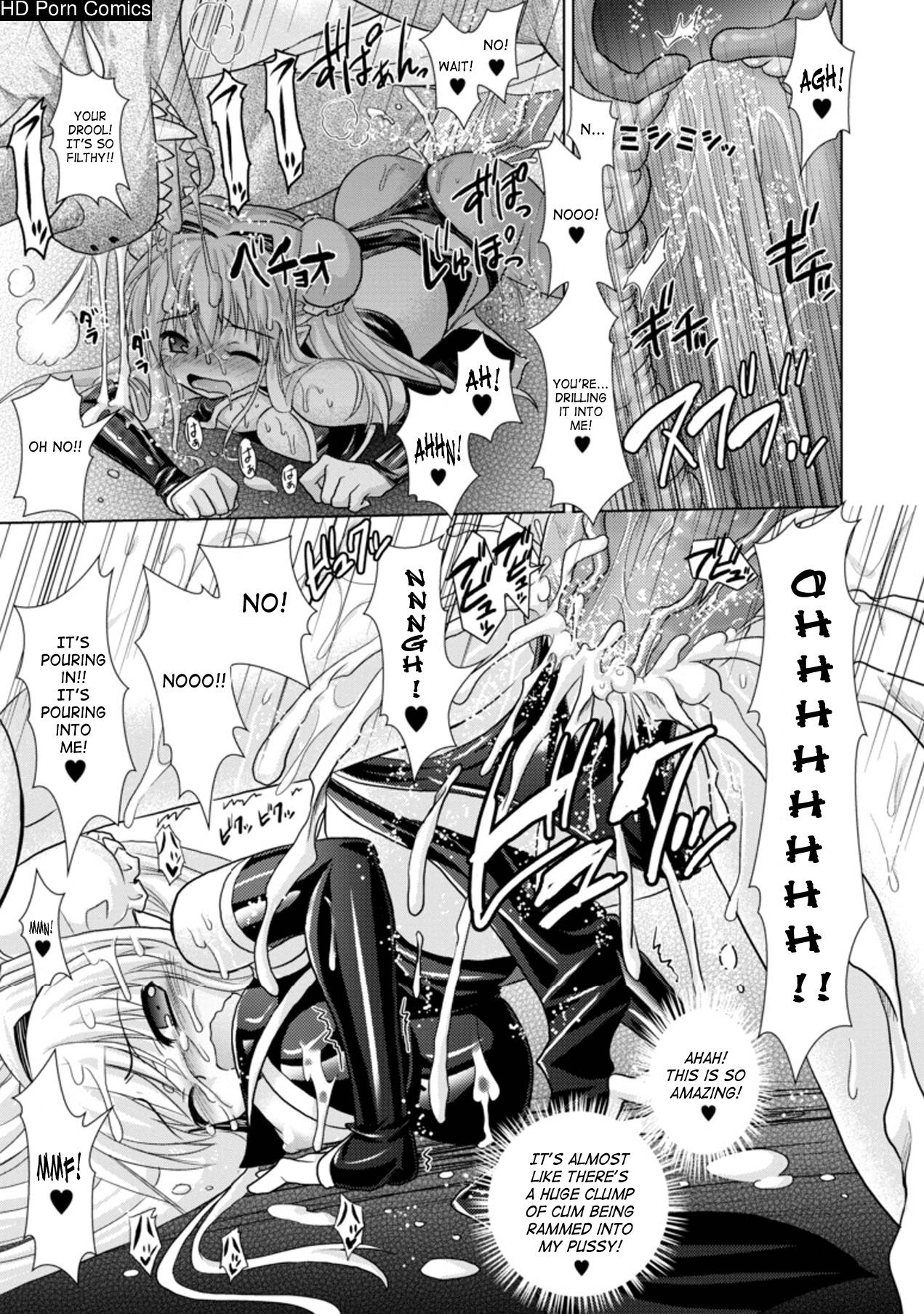 Brandish Vol.3 [Complete][English] comic porn sex 27
