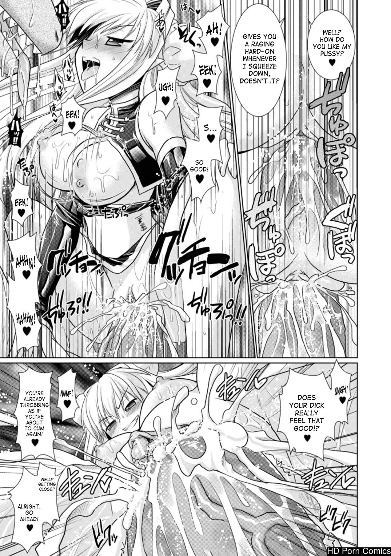 Brandish Vol.3 [Complete][English] comic porn sex 31