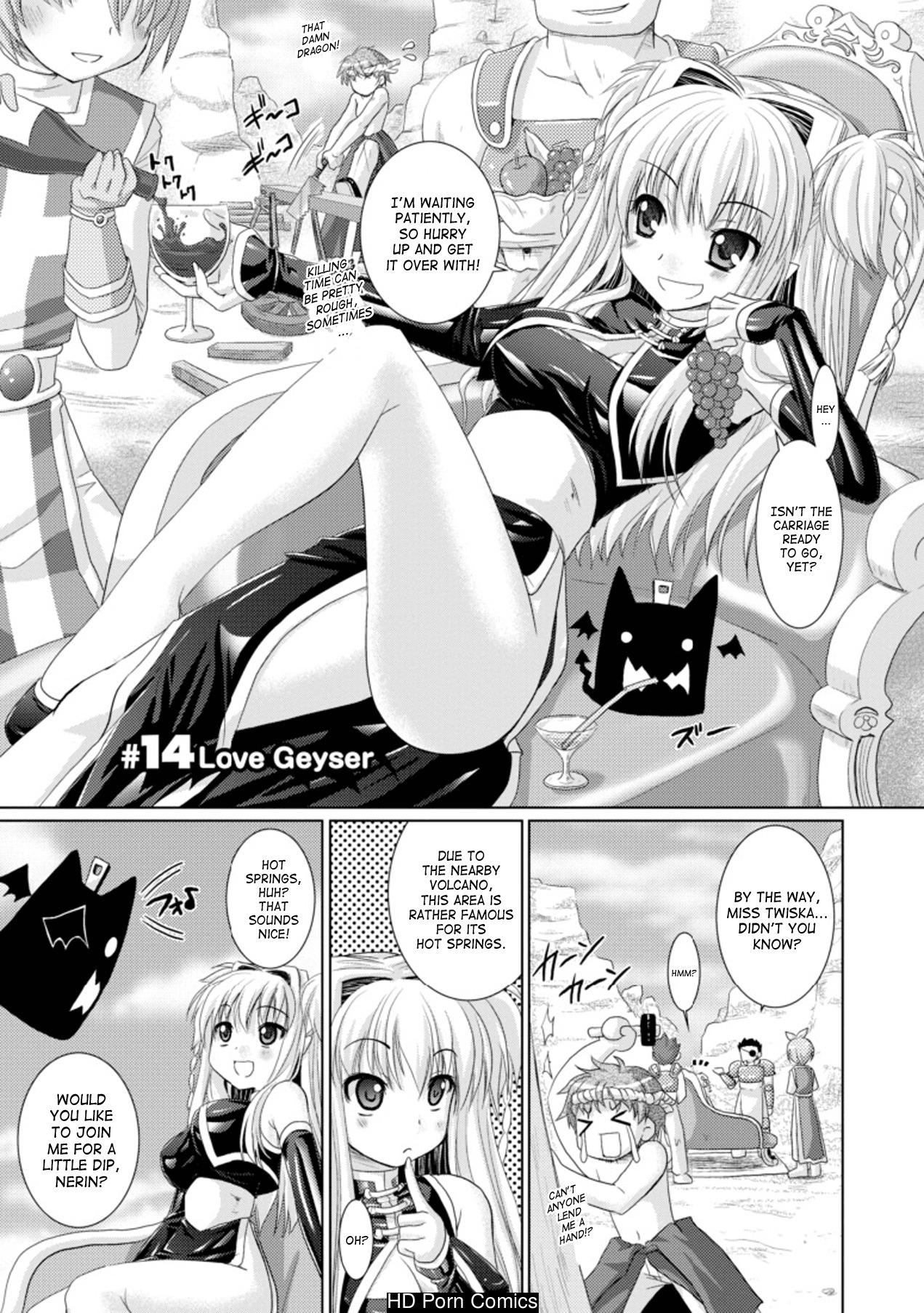 Brandish Vol.3 [Complete][English] comic porn sex 33