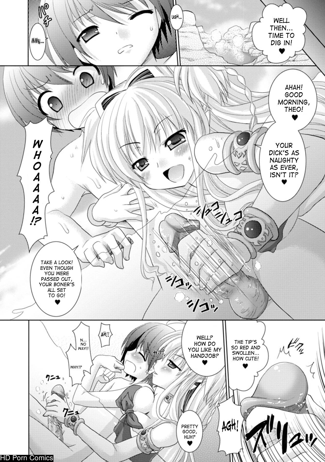 Brandish Vol.3 [Complete][English] comic porn sex 40