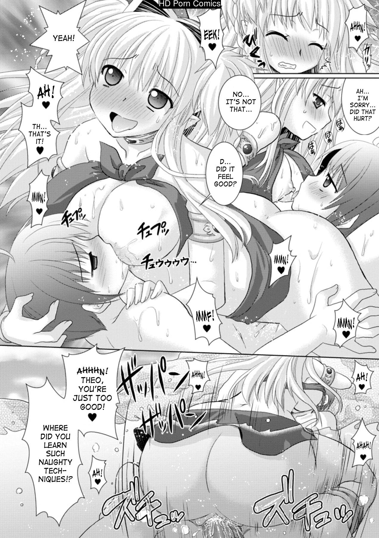 Brandish Vol.3 [Complete][English] comic porn sex 44