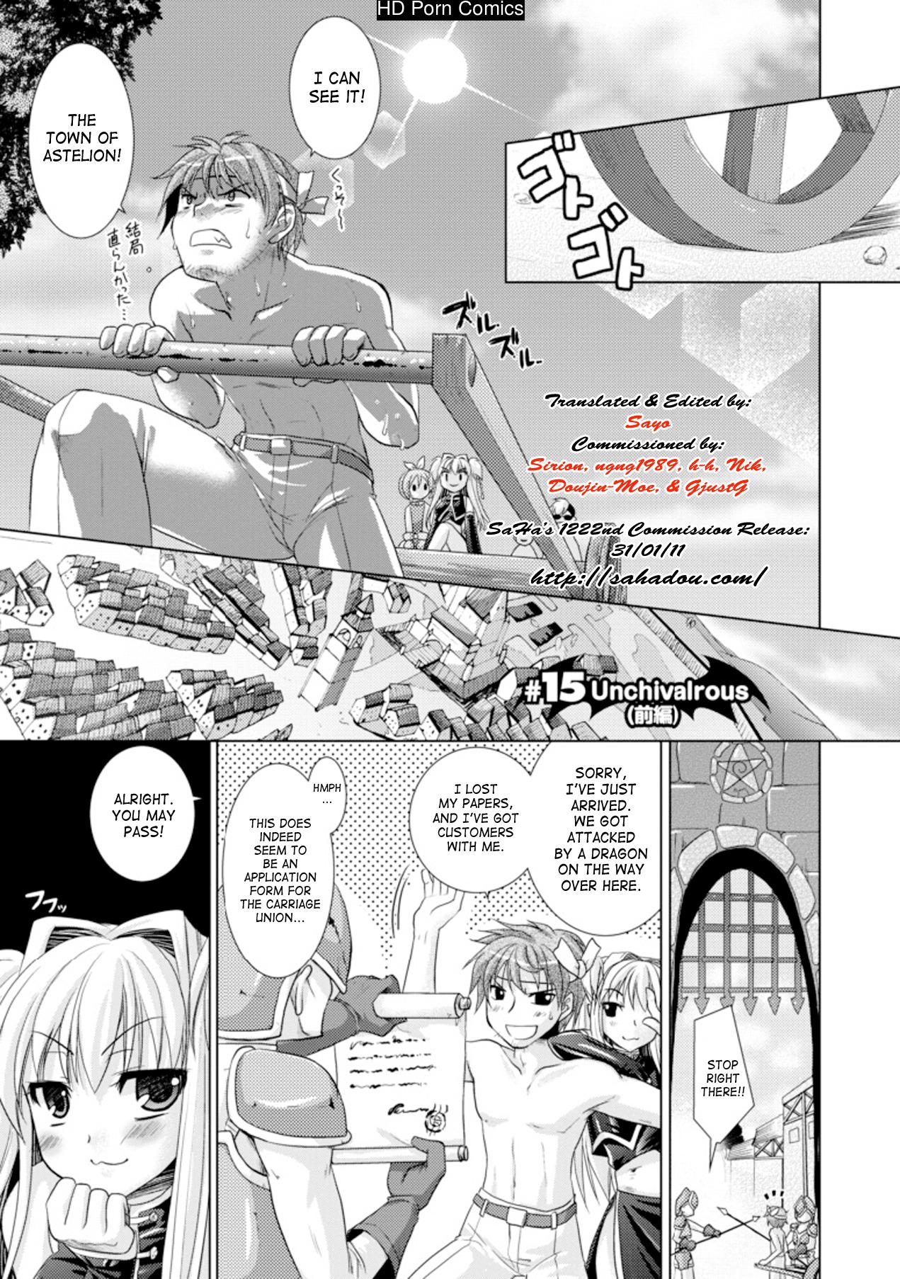 Brandish Vol.3 [Complete][English] comic porn sex 49