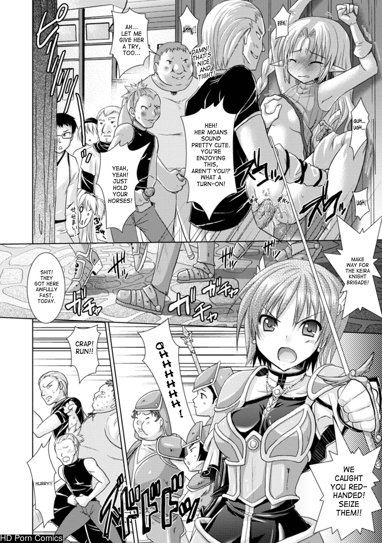 Brandish Vol.3 [Complete][English] comic porn sex 52