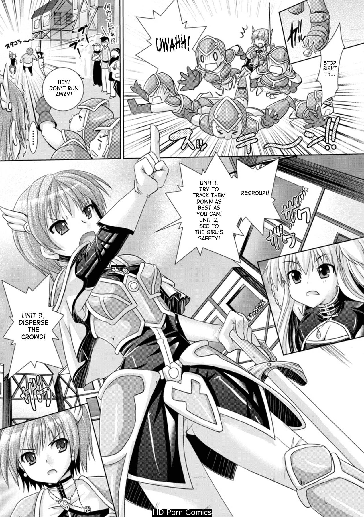 Brandish Vol.3 [Complete][English] comic porn sex 53