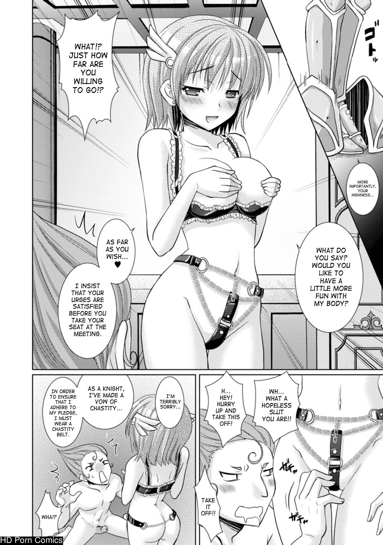 Brandish Vol.3 [Complete][English] comic porn sex 58