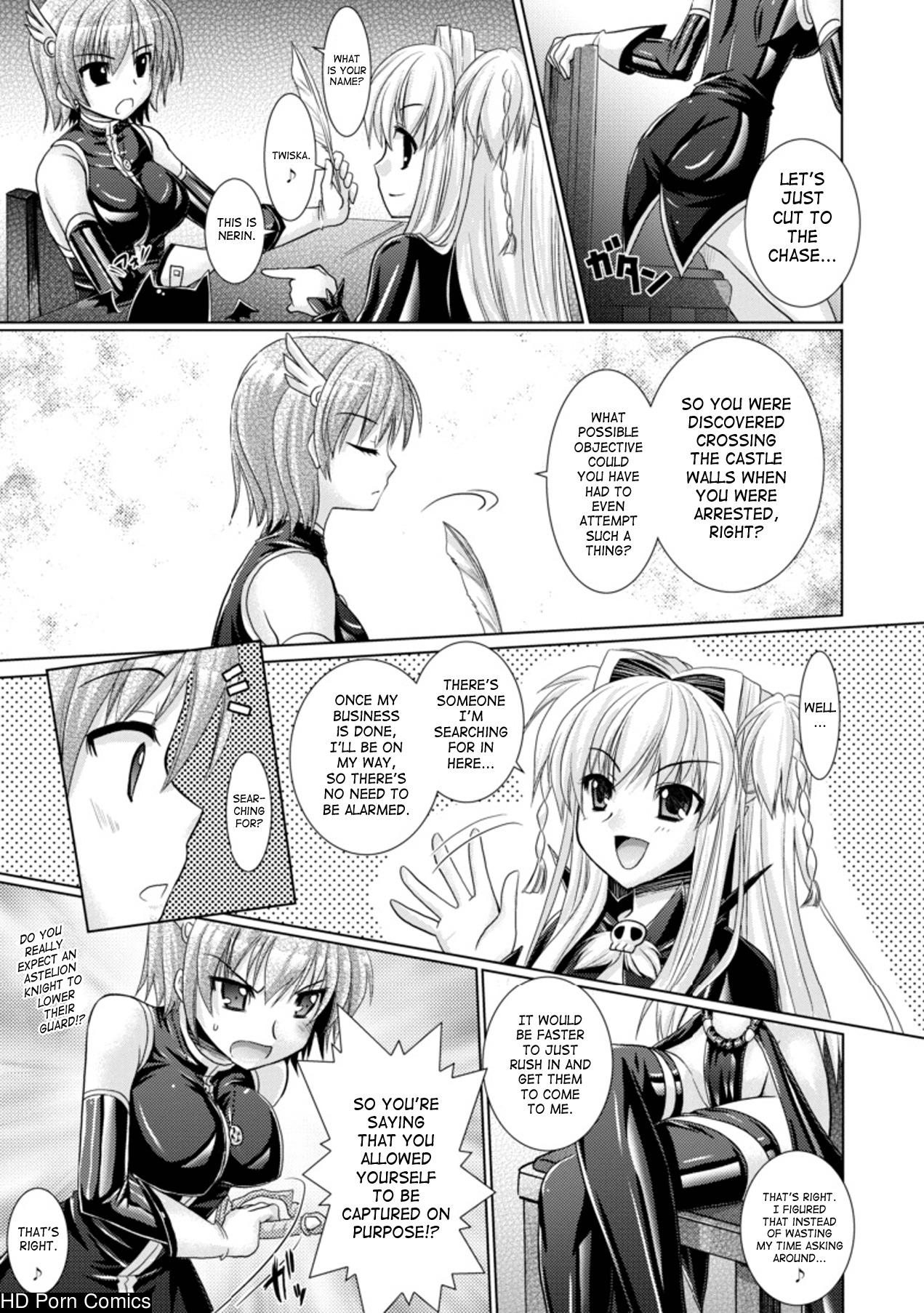 Brandish Vol.3 [Complete][English] comic porn sex 67