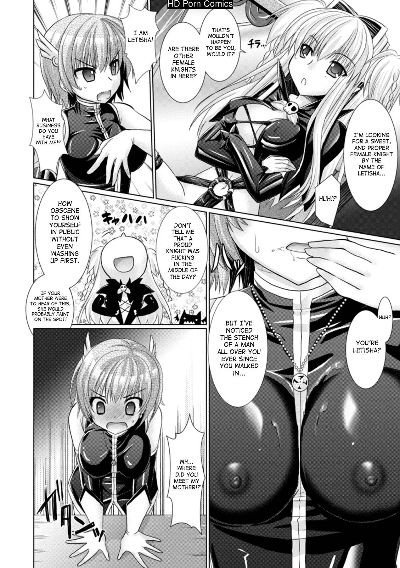 Brandish Vol.3 [Complete][English] comic porn sex 68