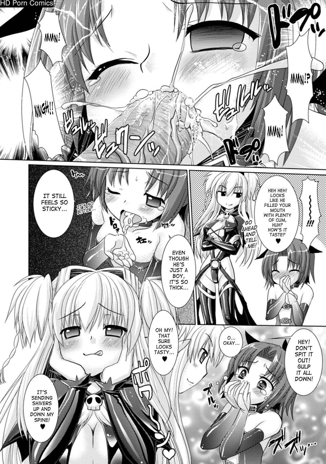 Brandish Vol.3 [Complete][English] comic porn sex 72