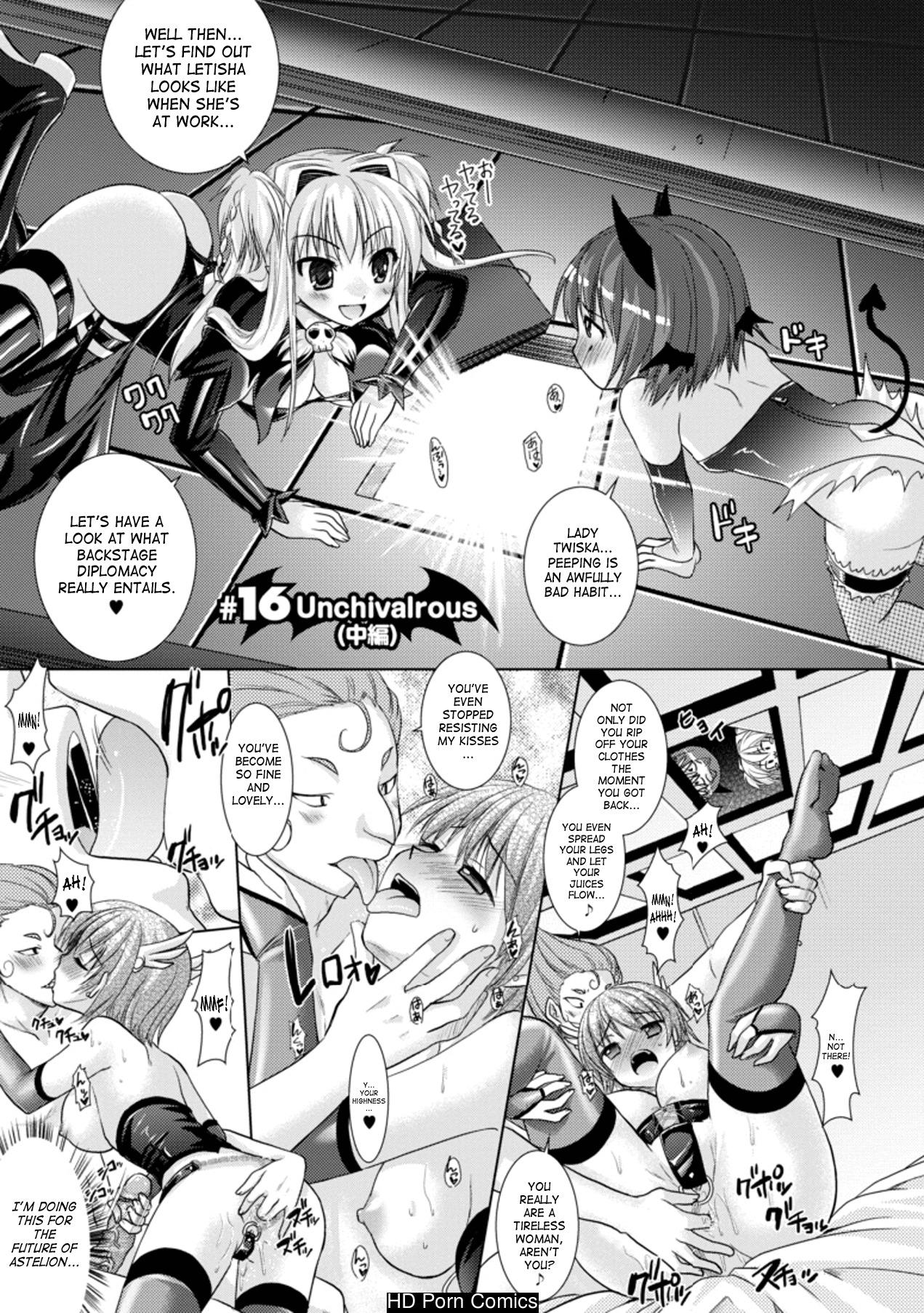 Brandish Vol.3 [Complete][English] comic porn sex 77